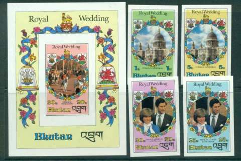 Bhutan-1981 Royal Wedding Charles & Diana