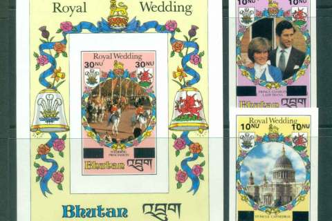 Bhutan-1981 Royal Wedding Charles & Diana