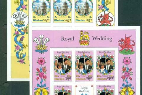 Bhutan-1981 Royal Wedding Charles & Diana