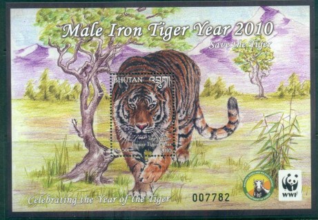 Bhutan-2010-WWF Year of the Tiger MS