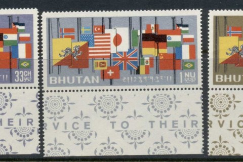 Bhutan-1964-In-Memory-of-those-who-died-in-Service-of-their-Counrty-MUH_1
