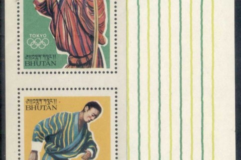 Bhutan-1964-Summer-Olympics