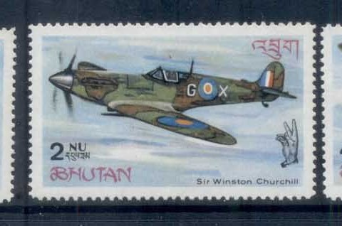 Bhutan-1967-Airplanes-MUH