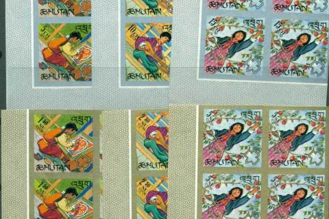 Bhutan-1967-Girl-Scouts-IMPERF-Blk-4-MUH-Lot21405