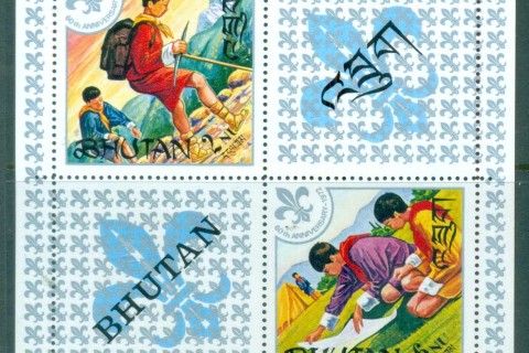 Bhutan-1967-Scouts-MS-MUH