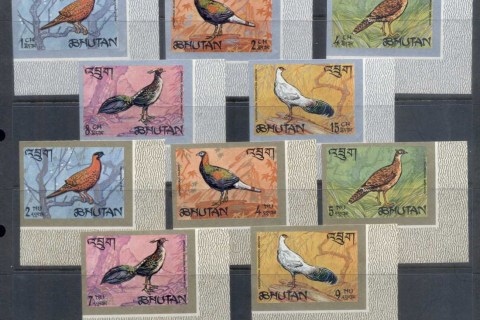 Bhutan-1968-Birds