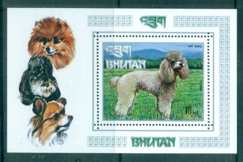 Bhutan-1972-Dogs-1-MS-MUH
