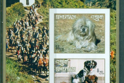 Bhutan-1972-Dogs-2-IMPERF-MS-MUH