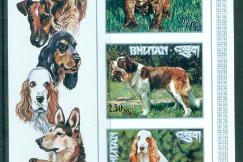 Bhutan-1972-Dogs-3-IMPERF-MS-MUH