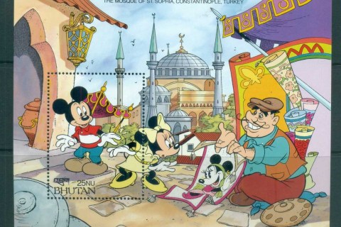 Bhutan-1991-Disney_20