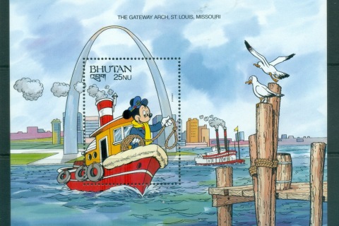 Bhutan-1991-Disney_4