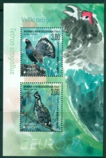 Bosnia-Herzegovina-Croatian-Post-Mostar-2021-Europa-Birds-Endangered-Species-MS-MUH