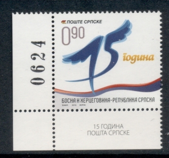 Bosnia-Herzegovina-Serb-Admin-2012-Postal-Services-15th-Anniversary-MUH