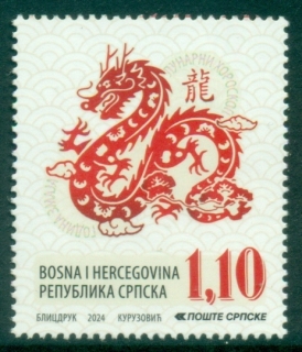 Bosnia-Herzegovina-Serbian-Republic-2024-Chinese-New-Year-Year-of-the-Dragon-MUH