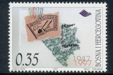 Bosnia-Herzegovina-Muslim-Govt-1997-Samac-Sarajevo-Railway-MUH