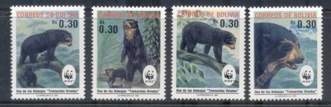 Bolivia 1991 WWF Spectacled Bear