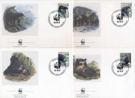 Bolivia 1991 WWF Spectacled Bear FDC