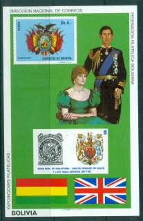 Bolivia 1981 Royal Wedding Charles & Diana