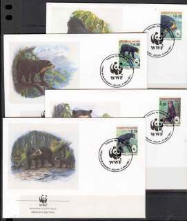 Bolivia 1991 WWF Spectacled Bear