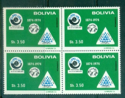 Bolivia-1974-Centenary-of-UPU-Blk-4-MUH-lot76359