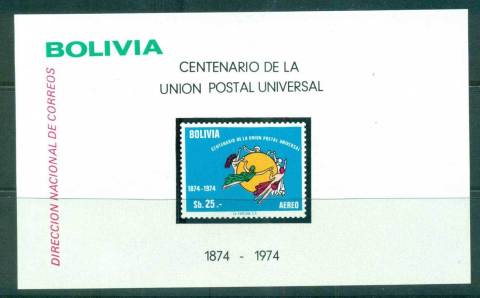 Bolivia-1974-UPU-Centenary-IMPERF-MS-MUH-lot56379