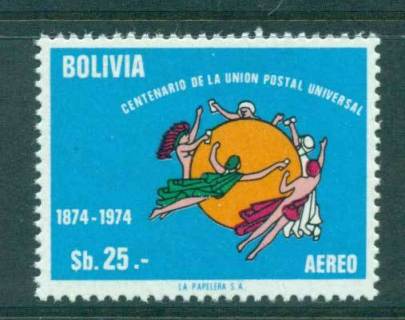 Bolivia-1974-UPU-Centenary-MUH-lot56518