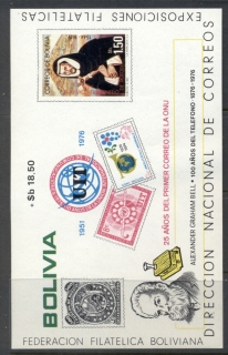 Bolivia-1976-Telephone-Centenary