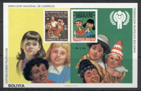 Bolivia-1979-IYC-International-year-of-the-Child-MS-MUH