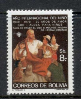 Bolivia-1979-IYC-International-year-of-the-Child-MUH