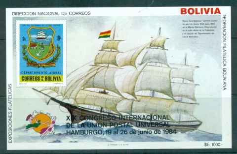 Bolivia-1984-UPU-Congress-Hamburg-MS-Opt-MUH-lot59432