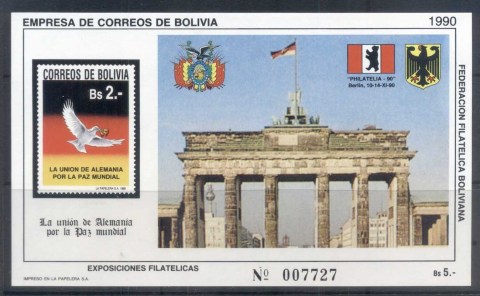 Bolivia-1991-Brandenburg-Gate-MS-MUH