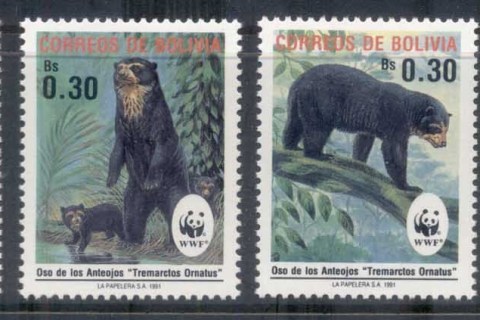 Bolivia 1991 WWF Spectacled Bear