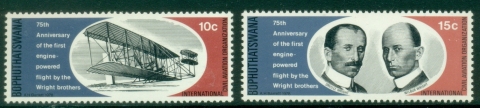 Bophuthatswana-1978-The-75th-Anniversary-of-First-Powered-Flight-by-Wright-Brothers-MUH