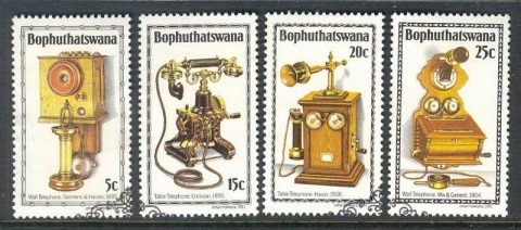 Bophuthatswana-1981-Telephones-FU-Lot12076