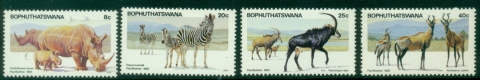 Bophuthatswana-1983-Pilanesberg-Nature-Reserve-MUH