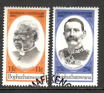 Bophuthatswana-1985-Mafeking-FU-Lot12100