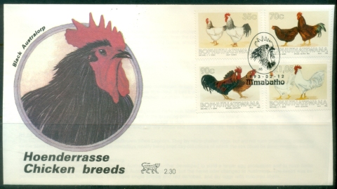 Bophuthatswana-1993-Birds-Chicken-Breeds-FDC