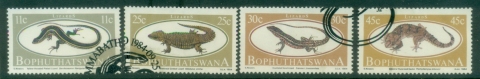 Bophuthatswana-1984-Lizards-FU