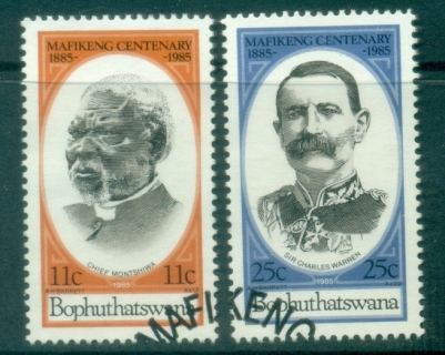 Bophuthatswana-1985-Mafeking-Centenary-FU