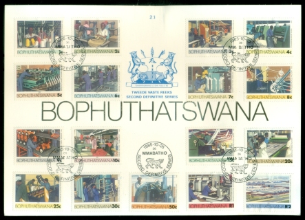 Bophuthatswana-1985-Pictorials-Industries-FDC