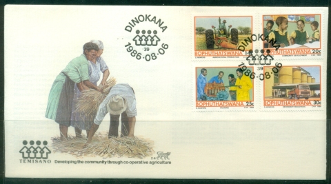 Bophuthatswana-1986-Developing-the-Community-through-cooperative-agriculture-FDC