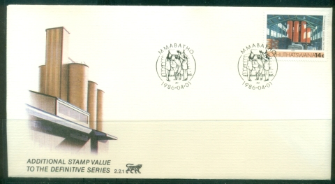 Bophuthatswana-1986-Pictorial-14c-Milling-Industry-FDC