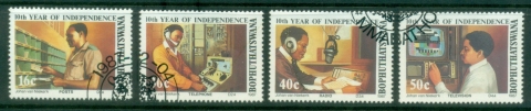 Bophuthatswana-1987-Independence-Communications-FU