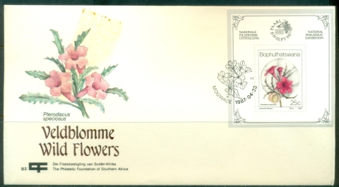 Bophuthatswana-1987-Wild-Flowers-FDC_1