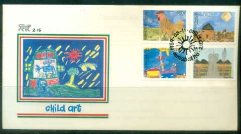 Bophuthatswana-1989-Childrens-Art-FDC