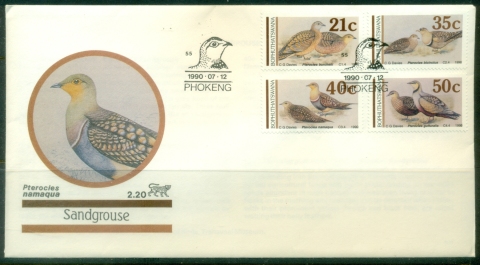 Bophuthatswana-1990-Birds-Sandgrouse-FDC