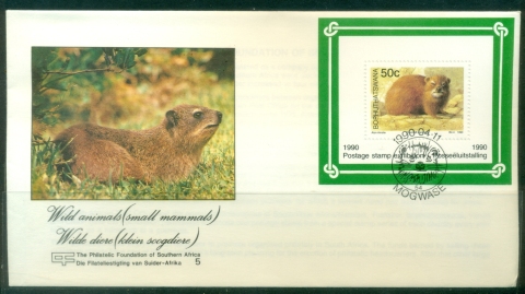 Bophuthatswana-1990-Small-Mammals-MS-FDC