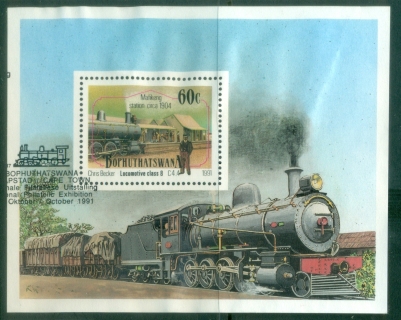 Bophuthatswana-1991-Locomotives-MS-FU_1