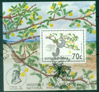 Bophuthatswana-1992-Acacia-Trees-MS-FU