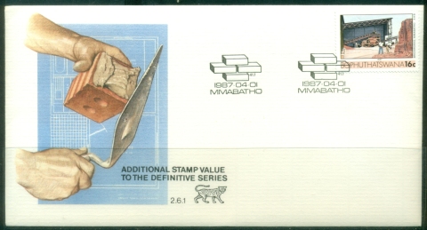 Bophuthatswana-87-Pictorial-16c-Brickworks-FDC